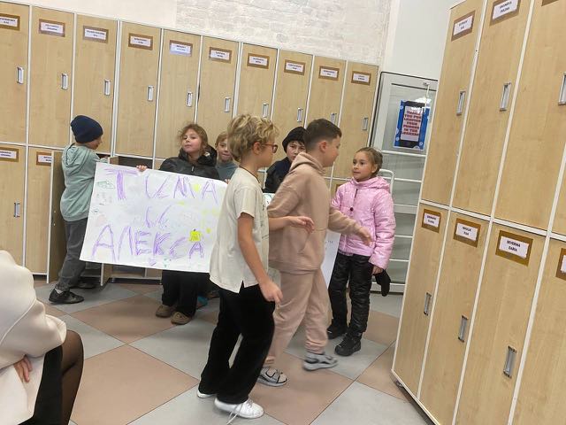 “Tima and Alexa” posters, photo 2 of 3