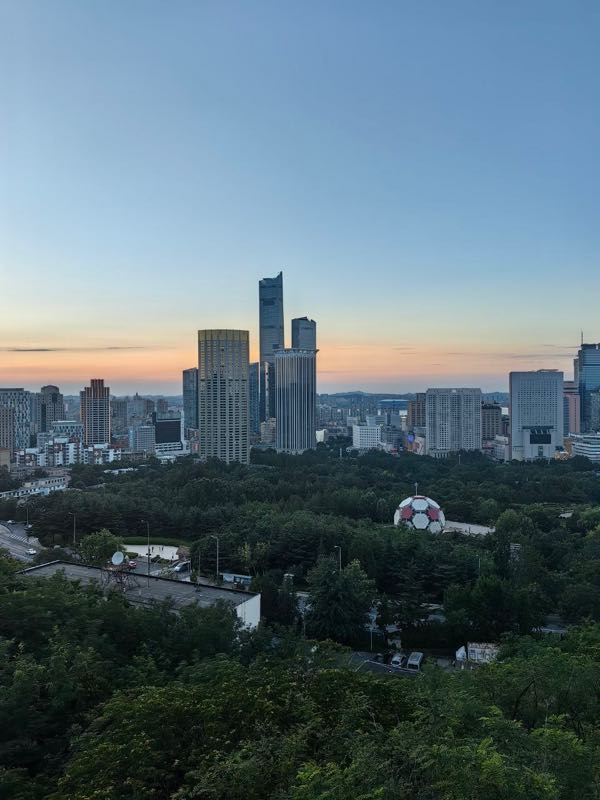 China, photo 1 of 8
