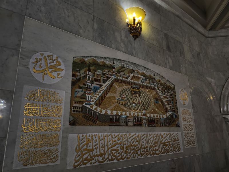Russia: Moscow and Kazan, photo 5 of 8